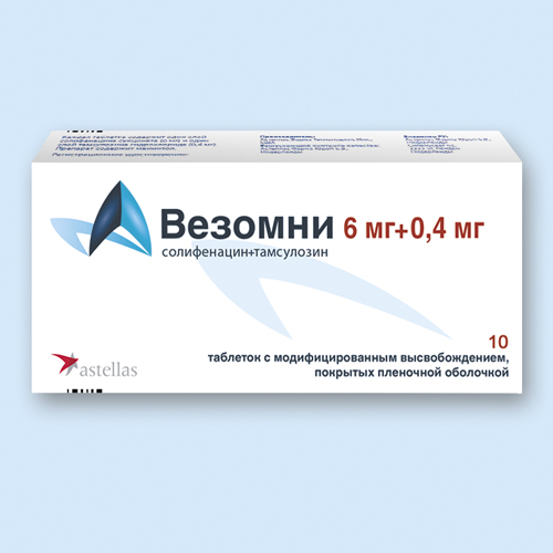 везомни при простатите