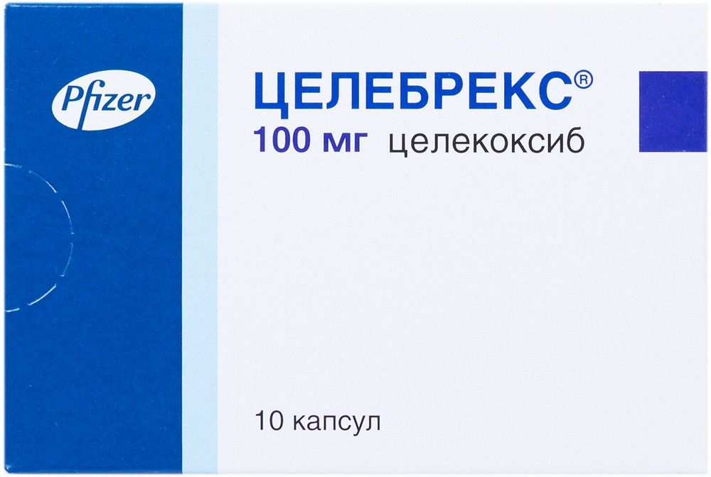 Целекоксиб Цена В Новосибирске