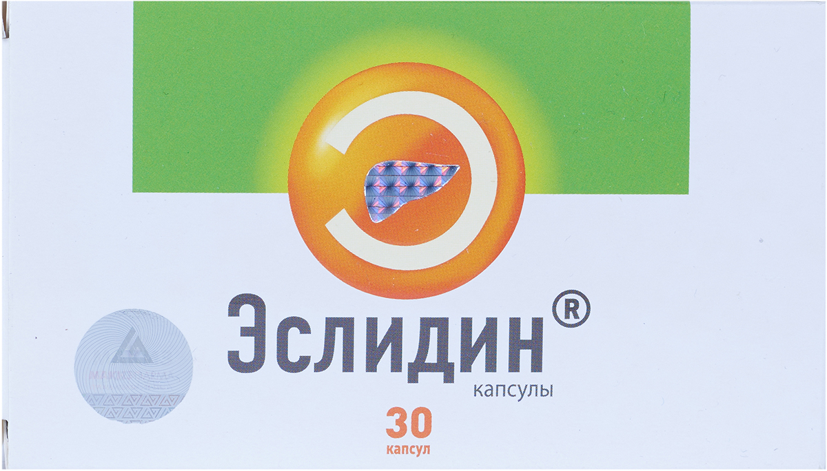 Эслидин Применение Цена