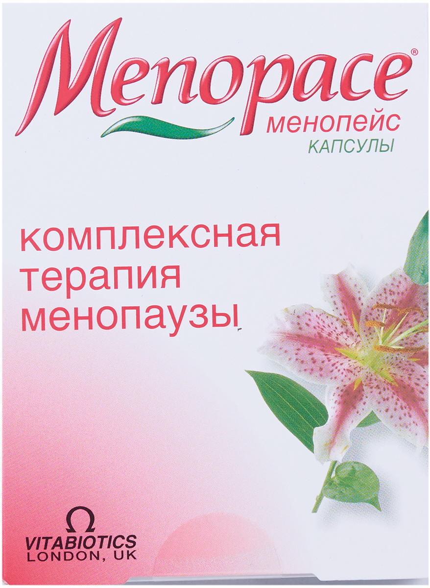 Где Купить Менопейс Плюс В Новосибирске