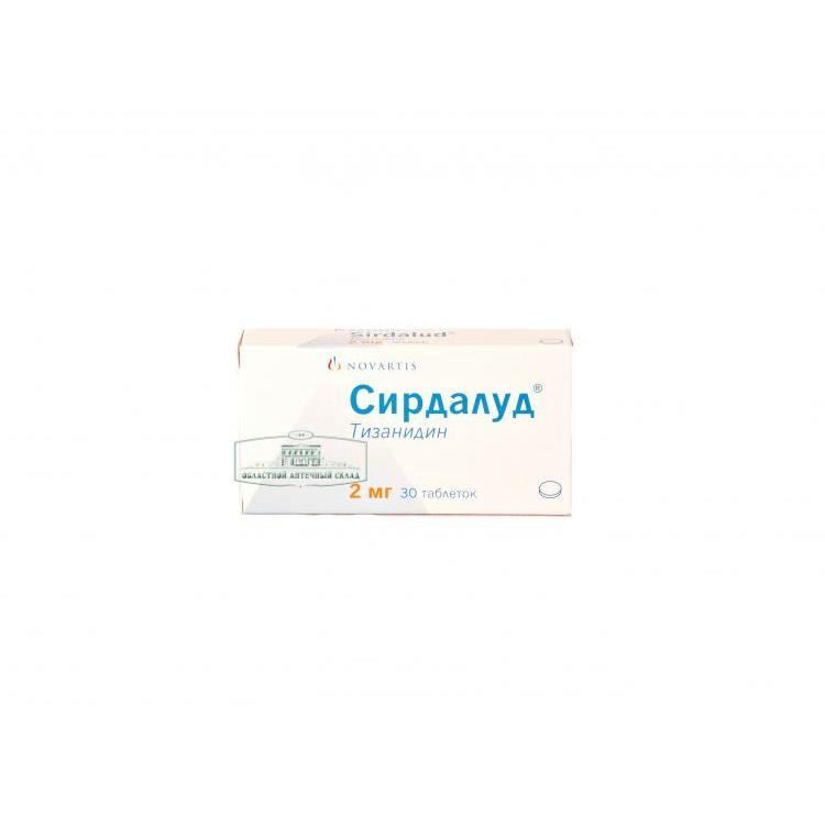 Сирдалуд Таблетки 2 Мг Цена В Аптеке