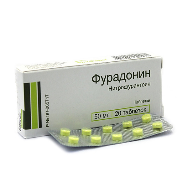 Фурадонин Цена В Аптеках Инструкция