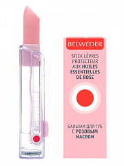  Бальзам для губ "Бельведер" с розовым маслом помада 4.5г N1 