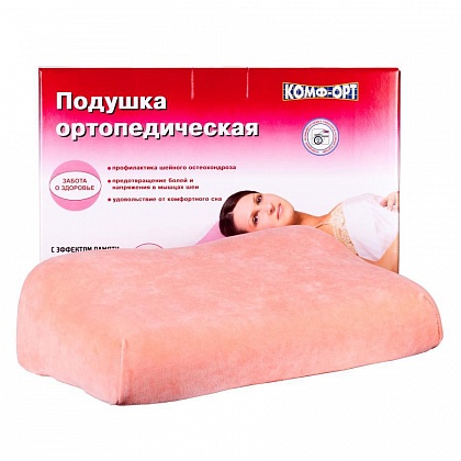 Купить подушку от остеохондроза Купить подушку от остеохондроза
