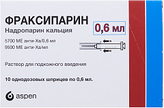  Фраксипарин р-р д/п/к введ 9500анти-Xa МЕ/мл 0.6мл N10 