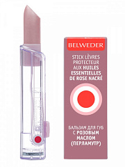  Бальзам для губ "Бельведер" с розовым маслом (перламутр) помада 4.5г N1 