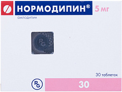  Нормодипин тб 5мг N30 