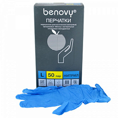  Перчатки смотр нестер нитриловые текстурир неопудр Benovy пара L N50 