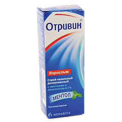  Отривин (ментол/эвкалипт) спрей 140мкг/доза 10мл N1 