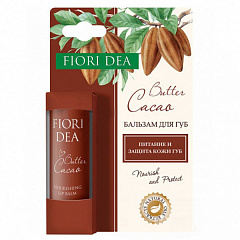  Бальзам для губ "Fiori dea" Масло какао питательный 4.5г N1 