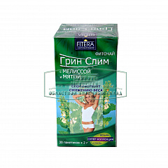 Фито-чай "Грин слим" с ароматом мяты и мелиссы (БАД) 2г N30 