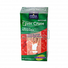  Фито-чай "Грин слим" с ароматом клубники (БАД) 2г N30 