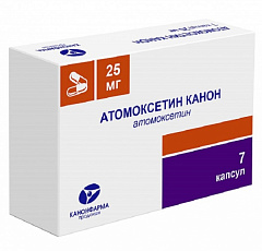  Атомоксетин Канон капс 25мг N7 