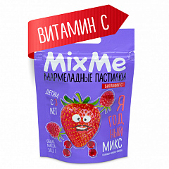  Витамин С "MIXME" со вкусами клубники, малины и клюквы (БАД) пастилки 1500мг 58.5г N1 