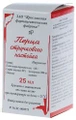 Перец стручковый н-ка 25мл фл N1x1 ЯФФ РОС 