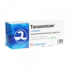 Топалепсин тб 50мг №30 
