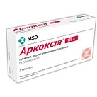 Аркоксиа тб п/плен об 120мг бл пач карт N7x1 Мерк Шарп и Доум НИД 
