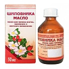 Шиповник масло 50г N1 