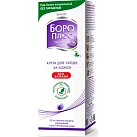 Крем для кожи "Боро плюс" без запаха 50г N1 