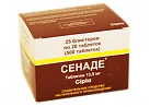 Сенаде тб 13.5мг N500 