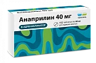 Анаприлин тб 40мг N112 