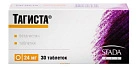 Тагиста тб 24мг уп конт яч пач N10x3 Хемофарм РОС 