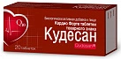 Кудесан Кардио форте (БАД) тб 0.4г №20 