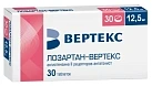 Лозартан тб 12,5мг №30 