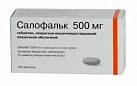 Салофальк тб 500мг N50 