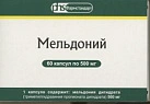 Мельдоний капс 500мг №60 Фармстандарт 