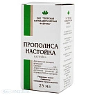 Прополис настойка 25мл N1 