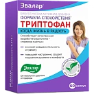 Формула спокойствия Триптофан капс №60 