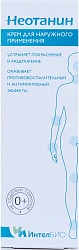 Неотанин крем  туба 50мл №1 