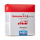 Капсулы А.С.Дорогова товарного знака АСД (БАД) №60 