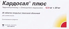 Кардосал Плюс тб 12,5мг+20мг N28 