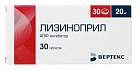 Лизиноприл тб 20мг №30 