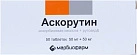 Аскорутин тб N50 