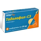 Тадалафил-СЗ тб п/плен об 20мг уп конт яч пач N8x1 Северная звезда РОС 