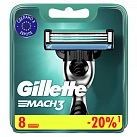 Кассеты для станков Gillette Mach3 N8 