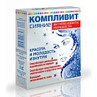 Компливит Сияние Антиоксиданты Молодости капс 300мг №30 