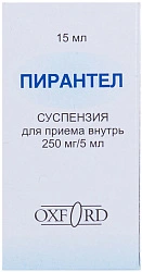 Пирантел сусп 250мг/5мл 15мл N1 