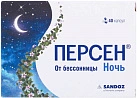 Персен ночной капс №40 
