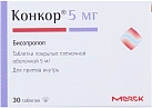 Конкор тб 5мг N30 