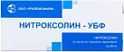 Нитроксолин тб 50мг N50 