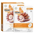 Маска  для лица шеи век "Dizao" 100% коллаген лифтинг увлаж+гиалур крем N10 