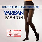 Колготки компрессионные "Varisan" 2 класс компр закрытый носок 30мм рт ст 2раз арт.V-F24N5 черные N1 