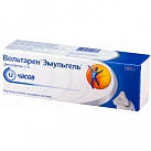 Вольтарен эмульгель 2% 100г туба треуг кр N1 