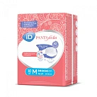 Подгузники-трусы для взрослых ID Pants For her для женщин M N10 