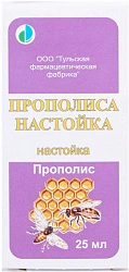 Прополис настойка 25мл N1 