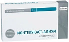 Монтелукаст-Алиум тб жеват 5мг N30 
